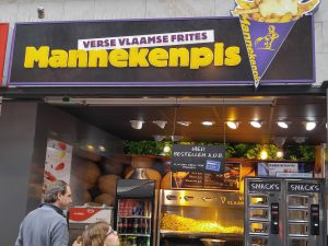 mannekenpis חנות הצ'יפסים המפורסמת של הולנד